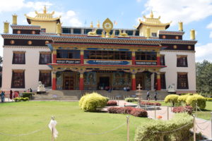 Front view of Namdroling Monastery