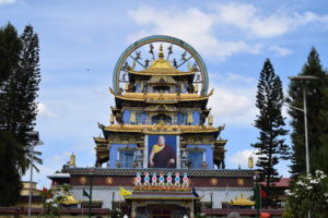 Namdroling Monastery