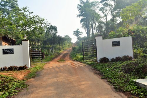 Entrance of Homestay