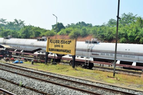 Subramanya Road Station